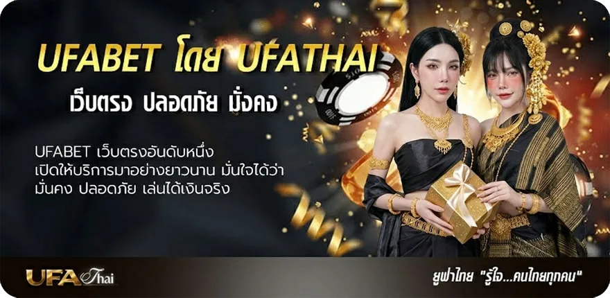 แบนเนอร์ บ้านบอล7m วันนี้ แนะนำ — แทงบอลออนไลน์ คาสิโน หวย มวย สล็อต ครบวงจร