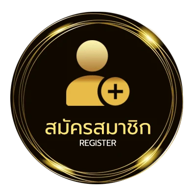 สมัครง่าย บ้านบอล7m วันนี้ ง่ายสุด ๆ